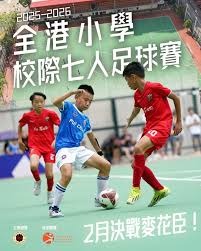 2026世界杯主场揭秘 探索独特的16座球场